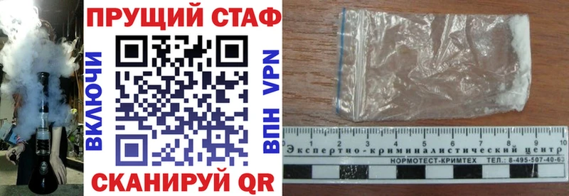 Где продают наркотики Каргополь Канабис  COCAIN  ГАШ 