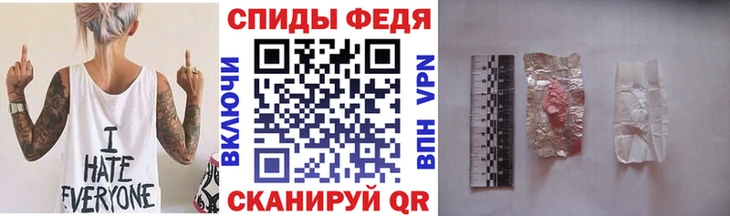 АМФЕТАМИН Premium  mega ССЫЛКА  Каргополь 