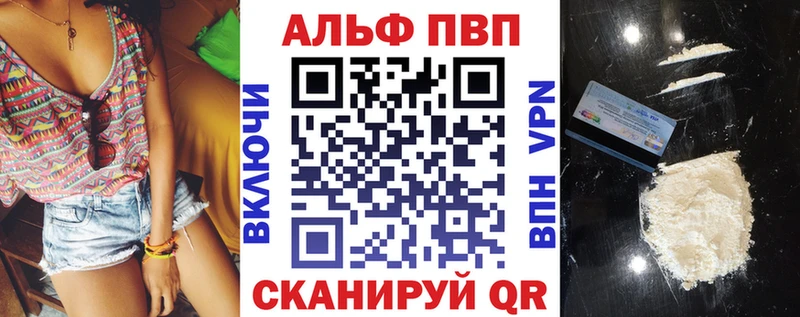 А ПВП СК КРИС  цена   Каргополь 