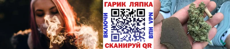 магазин  наркотиков  Каргополь  Гашиш хэш 