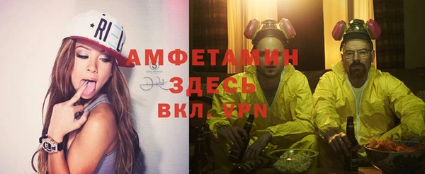 таблы Алексеевка