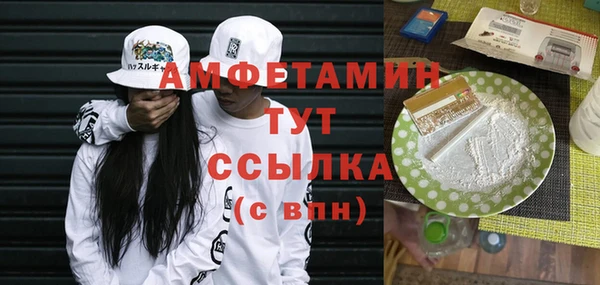 ешки Алзамай