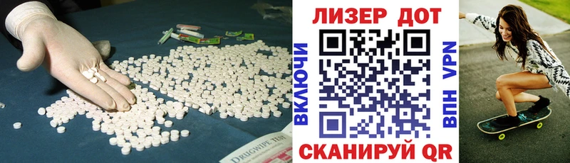 магазин продажи наркотиков  Каргополь  Лсд 25 экстази кислота 