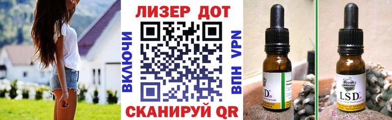 hydra ССЫЛКА  Каргополь  Наркотические марки 1500мкг 