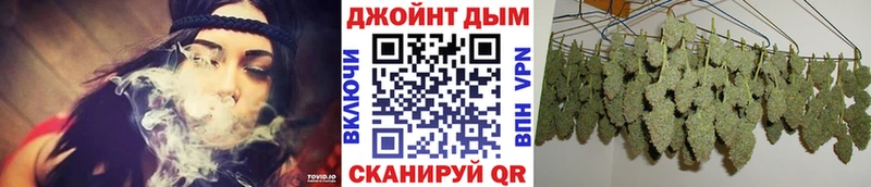Бошки марихуана LSD WEED Каргополь